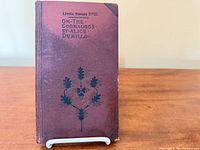 Front cover showing title, series designation and decoration