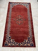 Full view of Ferdos wool rug showing entire pattern and dimensions