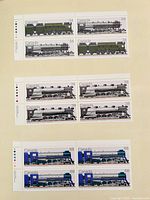 All three locomotive stamp blocks showing denominations 34, 39, 68