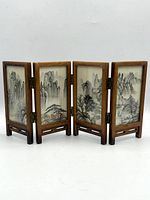Landscape side of folding screen fully extended