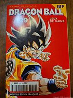 Front cover showing title, volume number and artwork