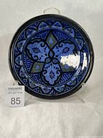 Full view of front showing pattern and color