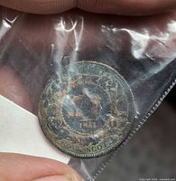 Obverse of 1861 Nova Scotia 1 cent coin showing Queen Victoria