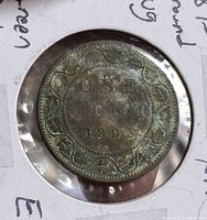 Reverse of 1892 Canadian large cent showing ONE CENT 1892 within wreath