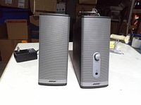 Front view showing both speakers and overall appearance