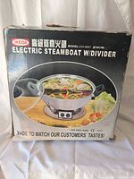 front of original Ikeda CH-3021 electric steamboat box showing product image and model details