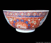 Side view showing exterior floral and bird panels