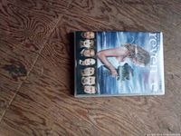 Front cover of Revenge The Complete Third Season DVD case