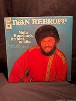 Front album jacket showing title and artist