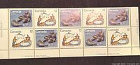 Full pane of 10 Canada 12¢ Inuit Hunting stamps with selvedge