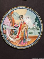 Front view of porcelain plate showing design and border
