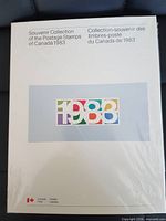 Front cover of sealed 1983 Canada Post Souvenir Stamp Collection album