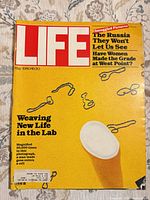 Front cover showing title, date, price and cover stories