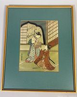 Full view framed print