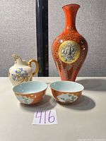 Group shot of all four pieces