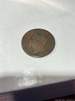 Full view of coin obverse on white background