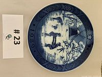 Front view of Royal Copenhagen 1989 Christmas plate "The Old Skating Pond" showing full design and year