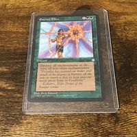 Front view of Essence Filter card in sleeve