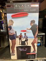 Retail box front showing product and branding