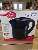 Front of retail box showing product image and specifications
