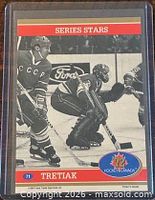 Front of Vladislav Tretiak Series Stars card in holder