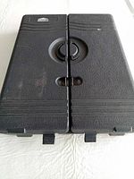 closed Jobmate carry case