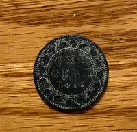 Reverse of 1882 Canada large cent showing ONE CENT and date