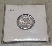 Reverse of 1965 Roosevelt dime in holder