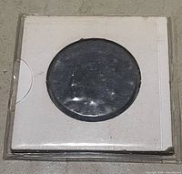 Coin in 2x2 flip, full view