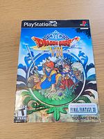 Front of Dragon Quest VIII PS2 slipcover