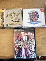 Front view showing all three Japanese Phantasy Star game cases