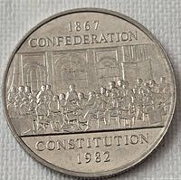 Reverse side of 1982 Confederation Constitution dollar coin