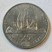 Reverse of coin showing sailing ship, denomination, dates and inscription