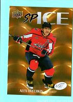 Front view of Alex Ovechkin Upper Deck Ice SP-22 trading card