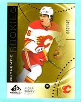 Front of 2025-26 SP Game Used Authentic Rookies Aydar Suniev card