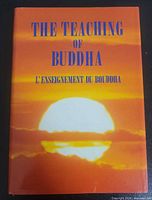 Front cover showing title and sunrise artwork