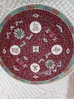 Full view of plate front showing pattern and border