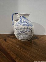 Front showing verse and windmill scene