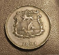 Obverse showing coat of arms, date 1891, H mint mark