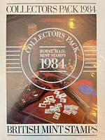Front cover of Collectors Pack 1984 folder