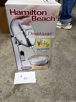 Front view of boxed Hamilton Beach DrinkMaster