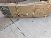 Full view of sealed SKOK trampoline box