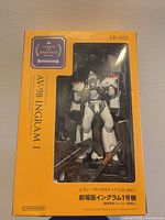 Front view of boxed AV-98 Ingram 1 figure showing window display and accessories