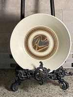 Front view of bowl showing full pattern