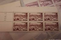 Block of six 6-pf brown Saar stamps, perforated with margin