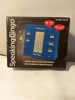 Front of sealed retail box showing product image, brand and features