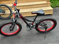 Full side view of bicycle showing frame, wheels and overall condition