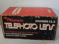Kamero box with model and specifications