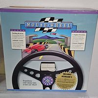 Front of retail box showing product name and imagery