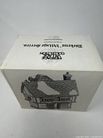 Closed box showing branding and illustration